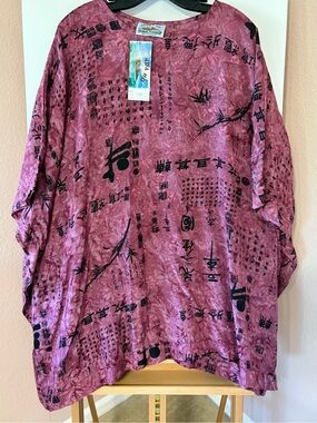NWT Tienda Ho Rayon Poncho Tunic Top Asian Calligraphy Batik Caftan One Size OS